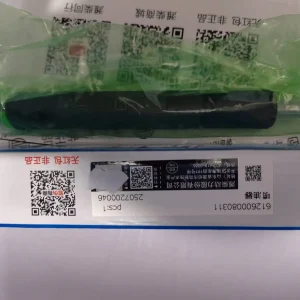 WEICHAI Power Fuel Injectors