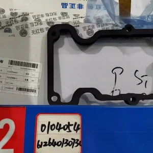 WEICHAI Power Cylinder Head Gasket
