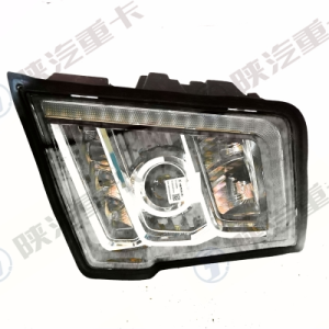 SHACMAN Front Combination Lights