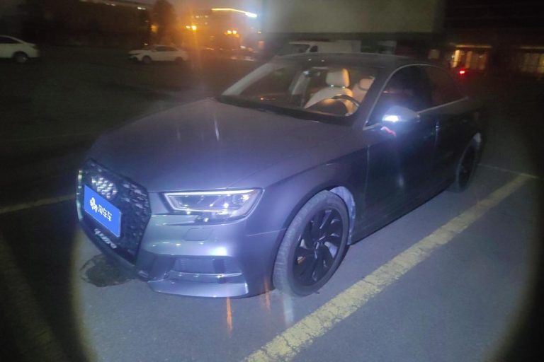 2019 Audi A3 Limousine 35 TFSI